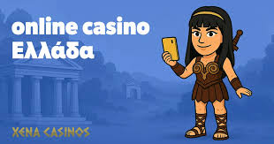Τα Καλύτερα Online Καζίνο στην Ελλάδα -200113151 Τα Καλύτερα Online Καζίνο στην Ελλάδα -200113151